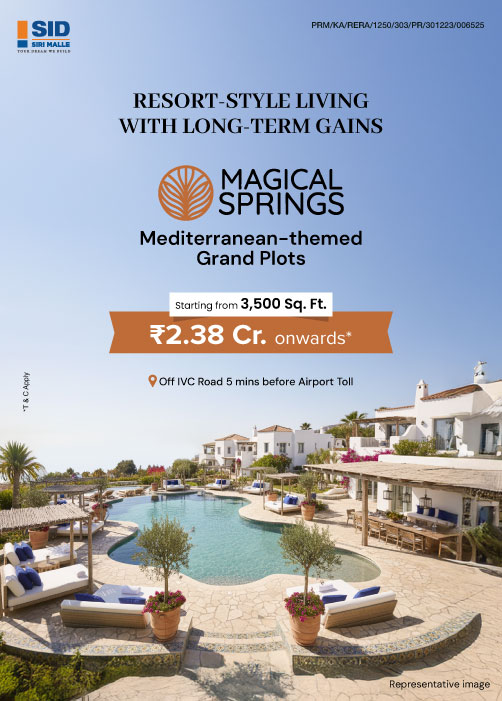 Magical Springs mobile banner